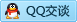 QQ在线咨询122976882